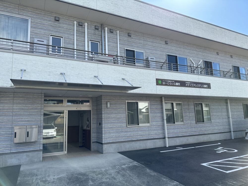 シンシア島田 | 介護付き有料老人ホーム | 島田市 | 静岡老人ホーム 