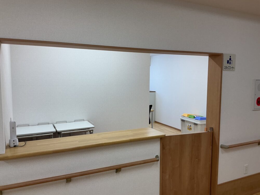 ソエルガーデン静岡葵