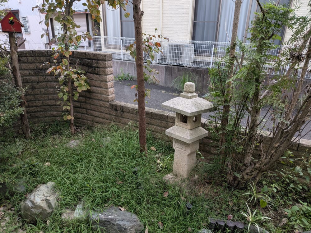 グループホーム 草薙織音