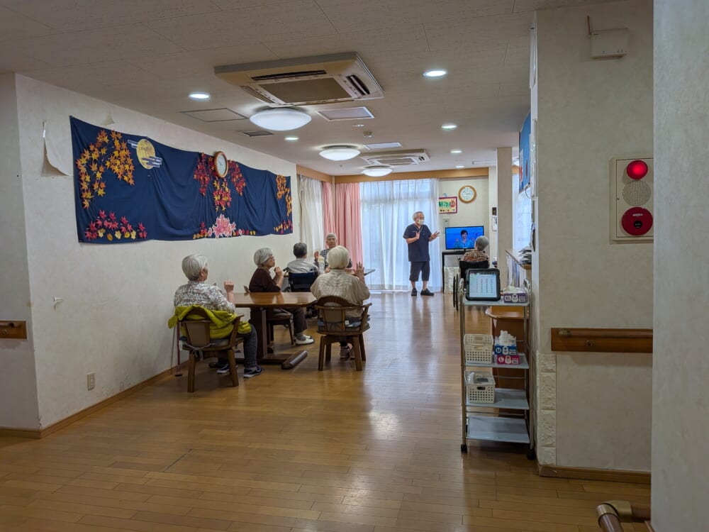 グループホーム ともえ