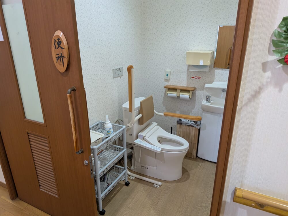 グループホーム こもれび