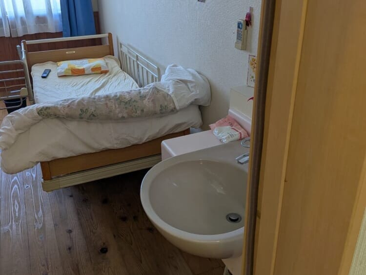 グループホーム 樹寿