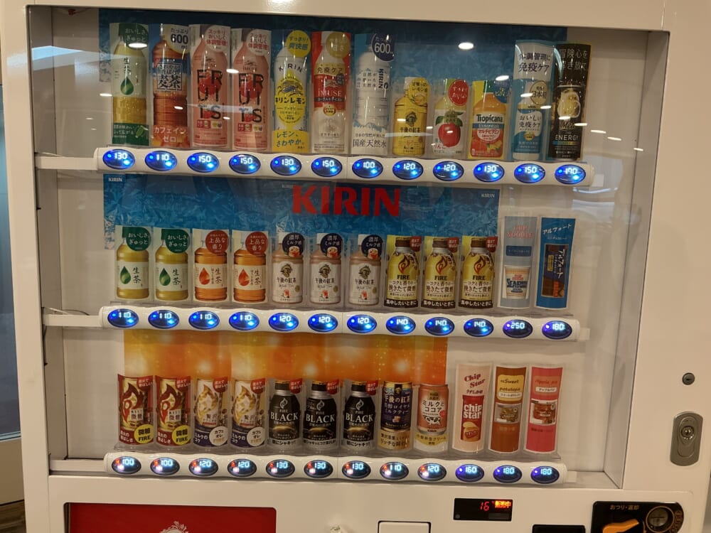 アレンジメントケア箱根仙石原